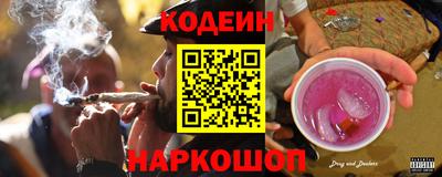 экстази Мирный