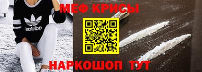 дистиллят марихуана Михайловка