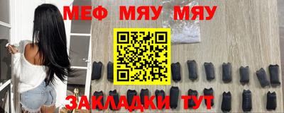марки lsd Михайловск