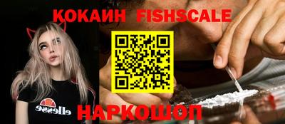 дистиллят марихуана Михайловка