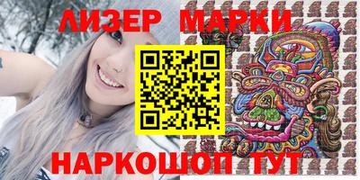 дистиллят марихуана Михайловка