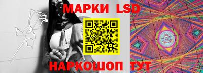 дистиллят марихуана Михайловка