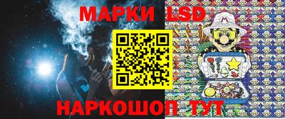 дистиллят марихуана Михайловка