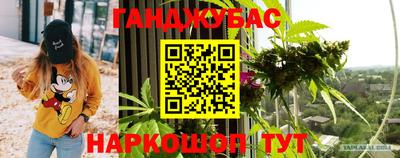 экстази Мирный