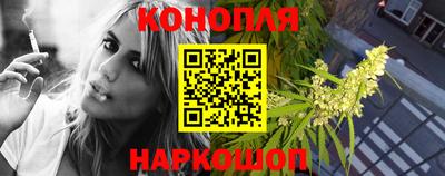 дистиллят марихуана Михайловка