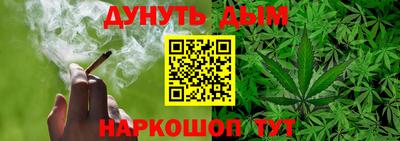 марки lsd Михайловск