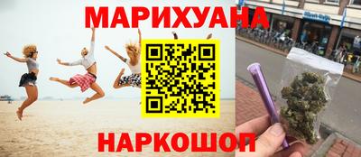 экстази Мирный