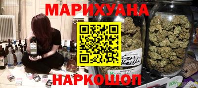 экстази Мирный