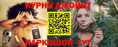 экстази Мирный