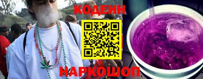 марки lsd Михайловск