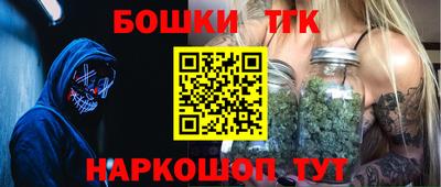 экстази Мирный