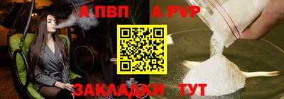 марки lsd Михайловск