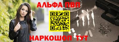 марки lsd Михайловск