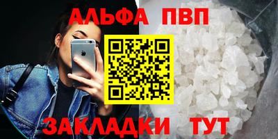 дистиллят марихуана Михайловка