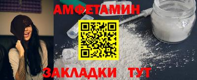 дистиллят марихуана Михайловка