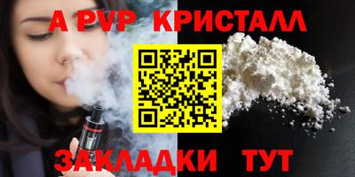дистиллят марихуана Михайловка