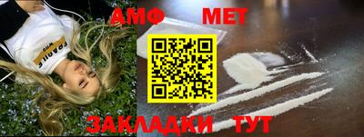 марки lsd Михайловск