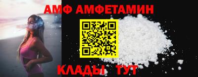 дистиллят марихуана Михайловка