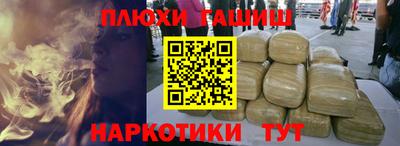 экстази Мирный
