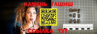дистиллят марихуана Михайловка
