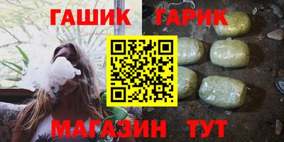 марки lsd Михайловск