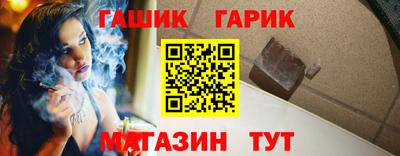 экстази Мирный