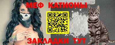 дистиллят марихуана Михайловка